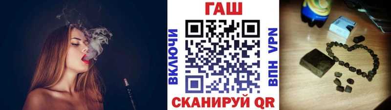Какие есть наркотики Муравленко Бошки Шишки  Кетамин  Кокаин  ГАШИШ  Меф мяу мяу 