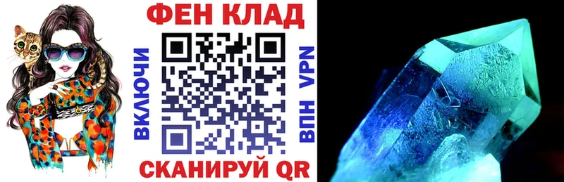 MEGA   купить   нарко площадка состав  Амфетамин Розовый  Муравленко 