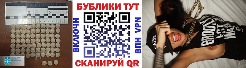 где купить наркоту  Муравленко  ЭКСТАЗИ DUBAI 