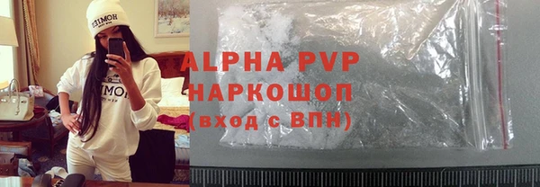 мдпв Михайловск