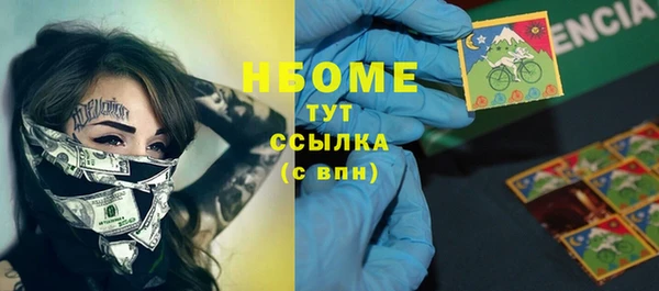 мдпв Михайловск