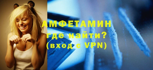 мдпв Михайловск