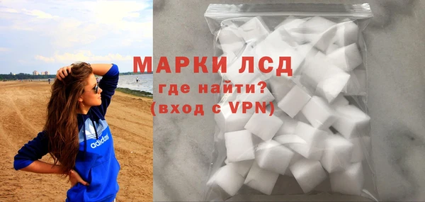 прущая мука Медногорск