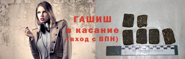 мдпв Михайловск