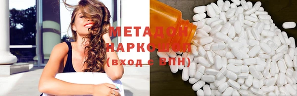 герыч Михайловка