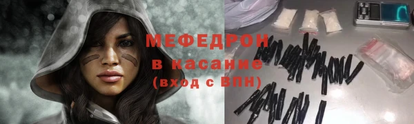 мдпв Михайловск