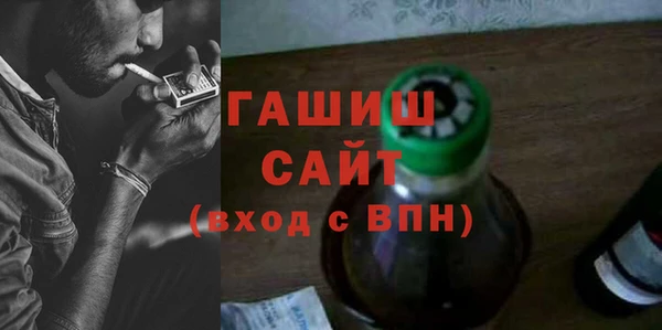мдпв Михайловск
