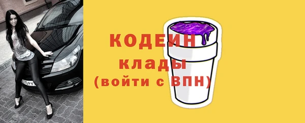 прущая мука Медногорск
