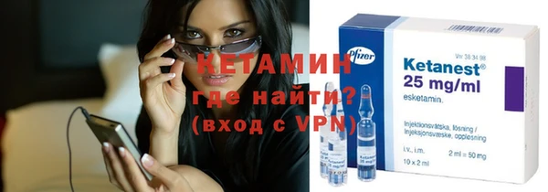 герыч Михайловка
