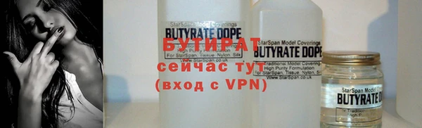 мдпв Михайловск