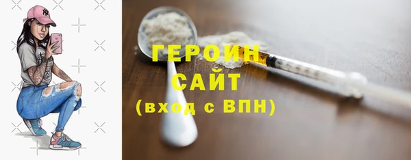 мдпв Михайловск