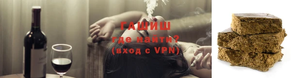 мефедрон VHQ Михайлов