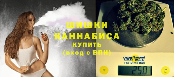 герыч Михайловка