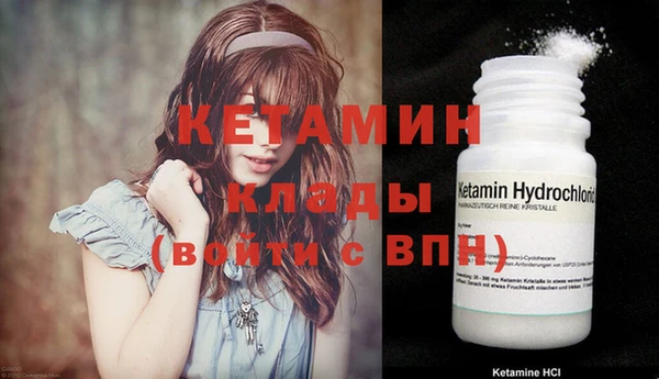 прущая мука Медногорск