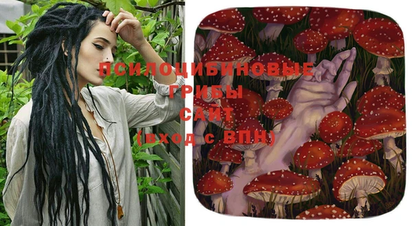 мефедрон VHQ Михайлов