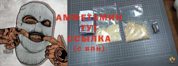 COCAINE Гусиноозёрск