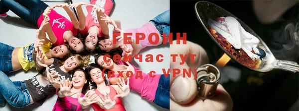 мдпв Михайловск