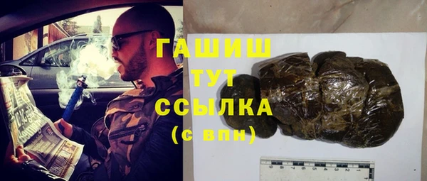 амфетамин Медвежьегорск