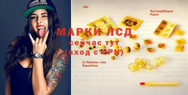 мдпв Михайловск