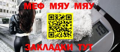 соль ск Заволжье
