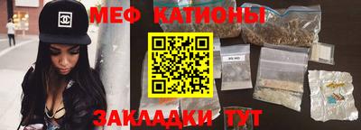гидра Заводоуковск