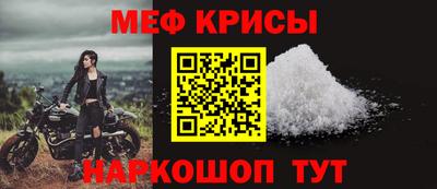 гидра Заводоуковск