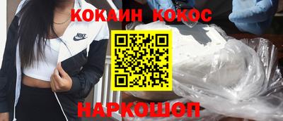 скорость mdpv Жуковский