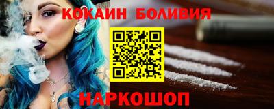 скорость mdpv Жуковский