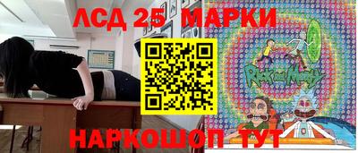 скорость mdpv Жуковский
