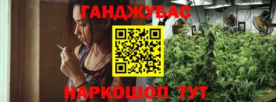 скорость mdpv Жуковский