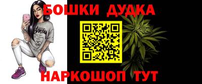 соль ск Заволжье