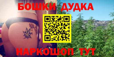 скорость mdpv Жуковский