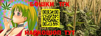 скорость mdpv Жуковский