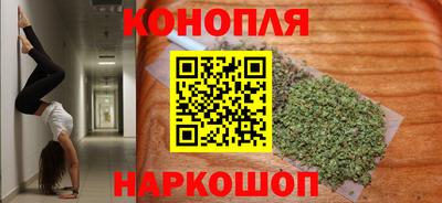 скорость mdpv Жуковский