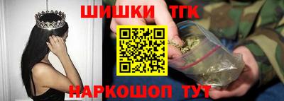 соль ск Заволжье