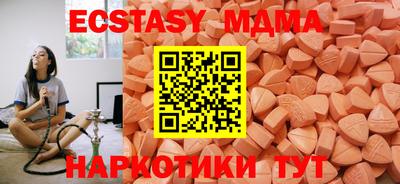 дмт Кимры
