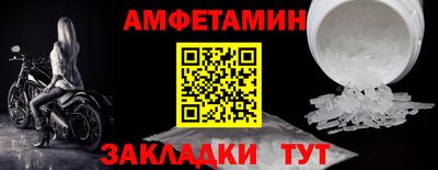 скорость mdpv Жуковский